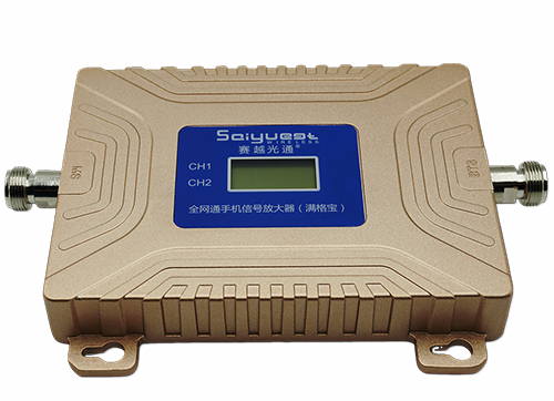 静乐双频手机信号放大器200㎡