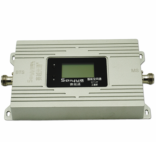 静乐双频手机信号增强器800㎡