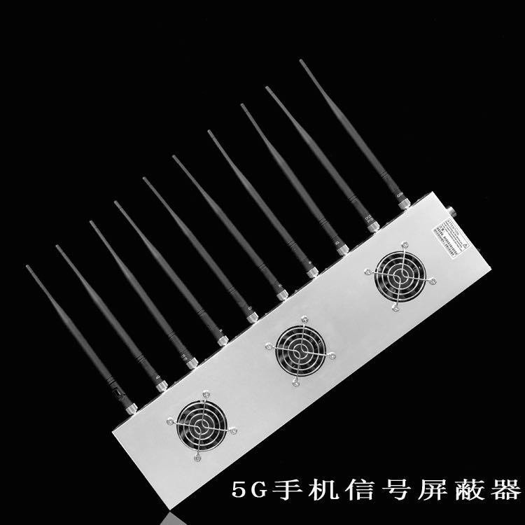 静乐外置10天线移动通信干扰器