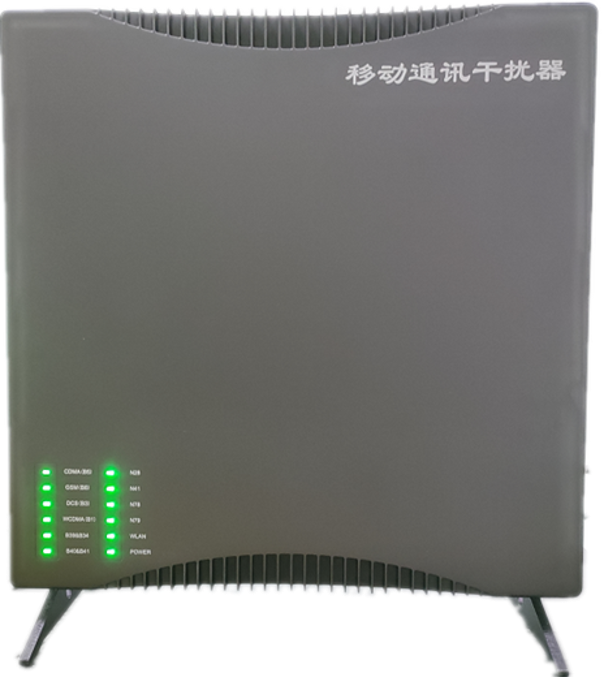  静乐信令级放装型数字移动通信干扰器
