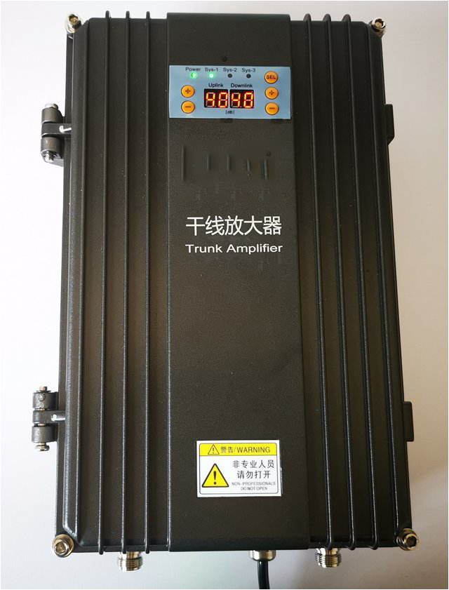  静乐FM调频广播双向干线放大器