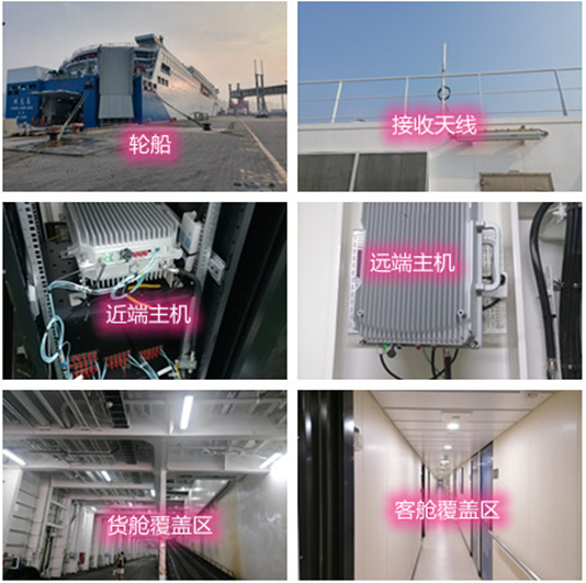  静乐海上游轮轮船渔船覆盖案例
