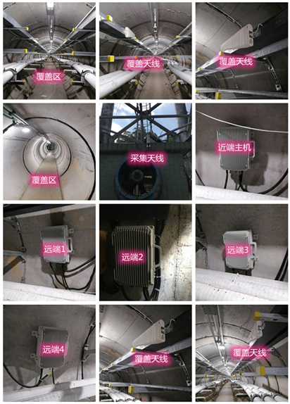  静乐电力管廊覆盖天线方案案例